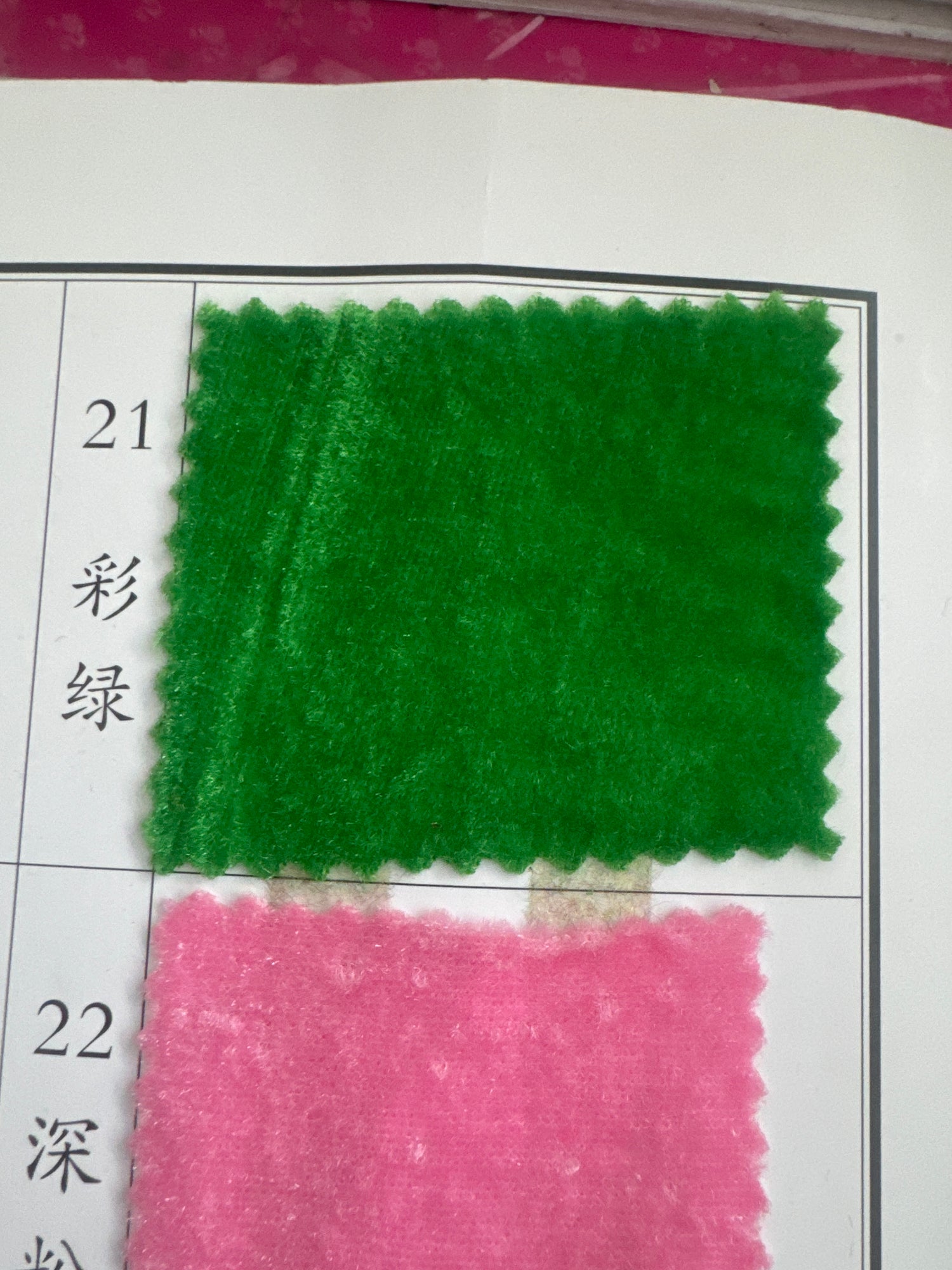 Gorro navideño verde personalizado