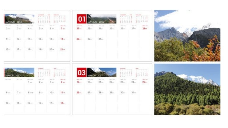 Calendar Customization Per Month - Yorkn Inc✅