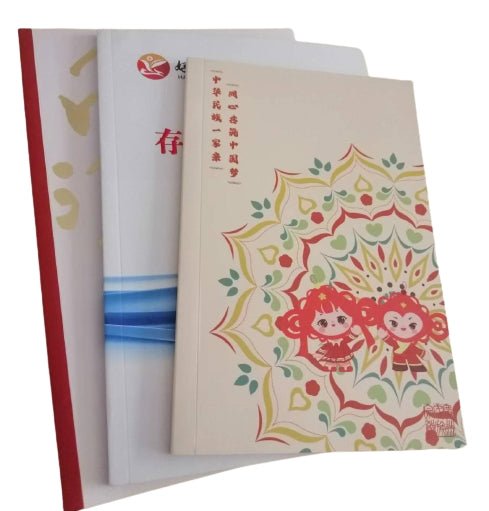 Grid Pattern Note Pad - Yorkn Inc✅