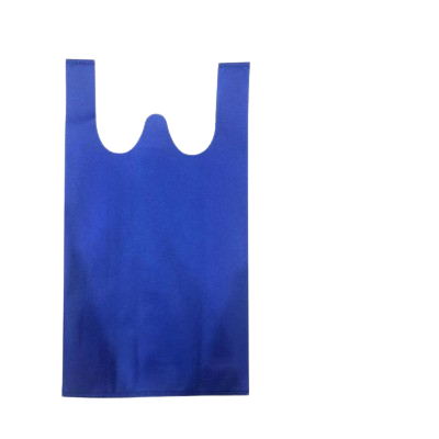 Non - woven Shopping Vest Bag - Yorkn Inc✅