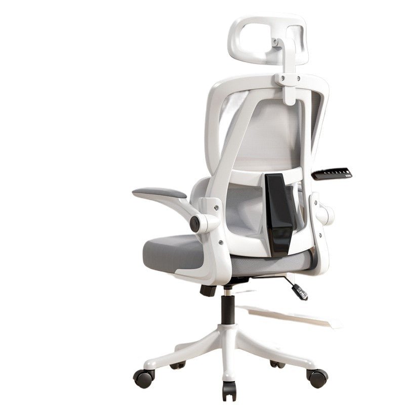 Office Computer Chair - Yorkn Inc✅