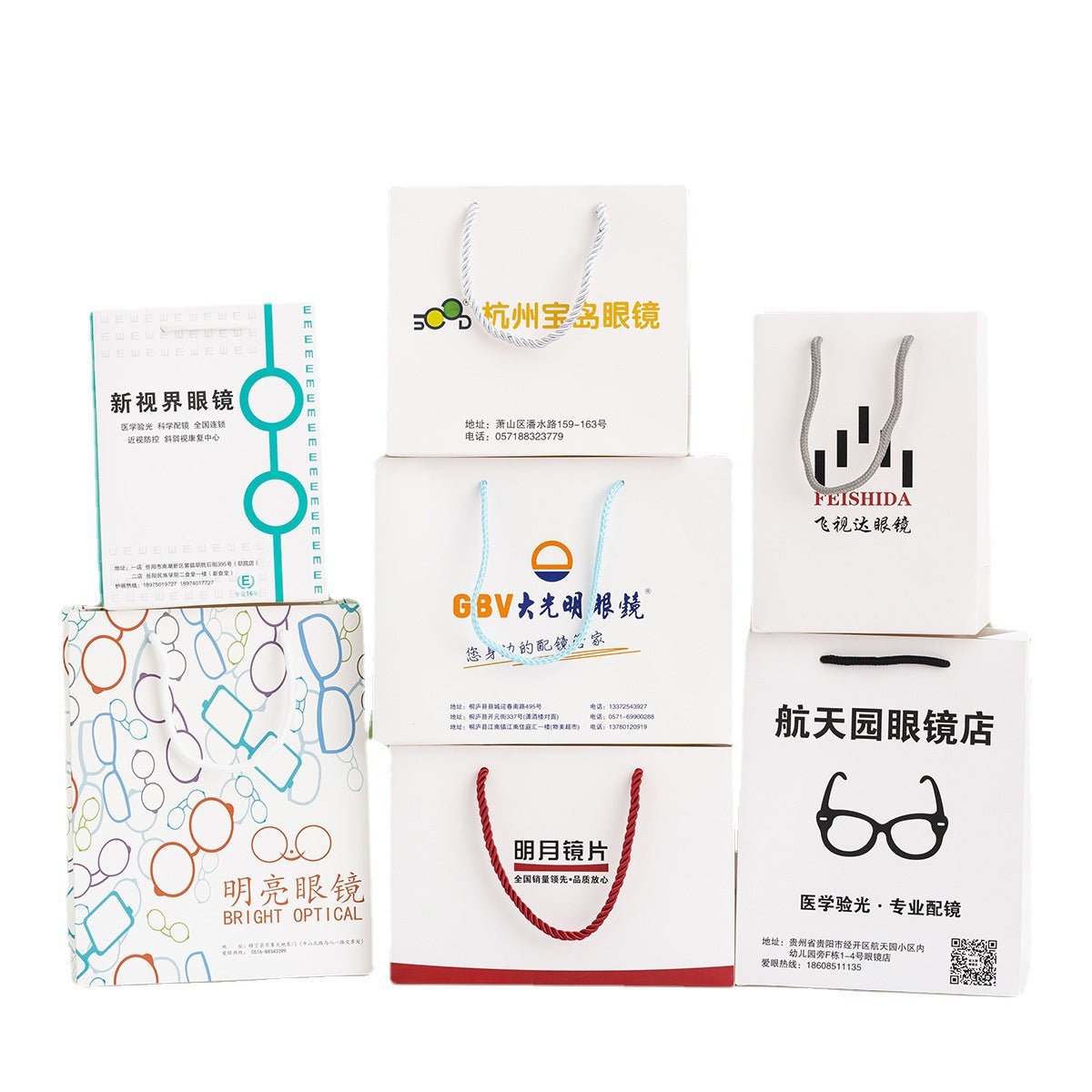 Paper Hand Bag - Yorkn Inc✅