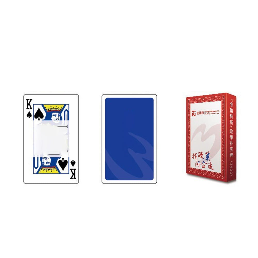Playing Card With Storage Pouch Set - Yorkn Inc✅