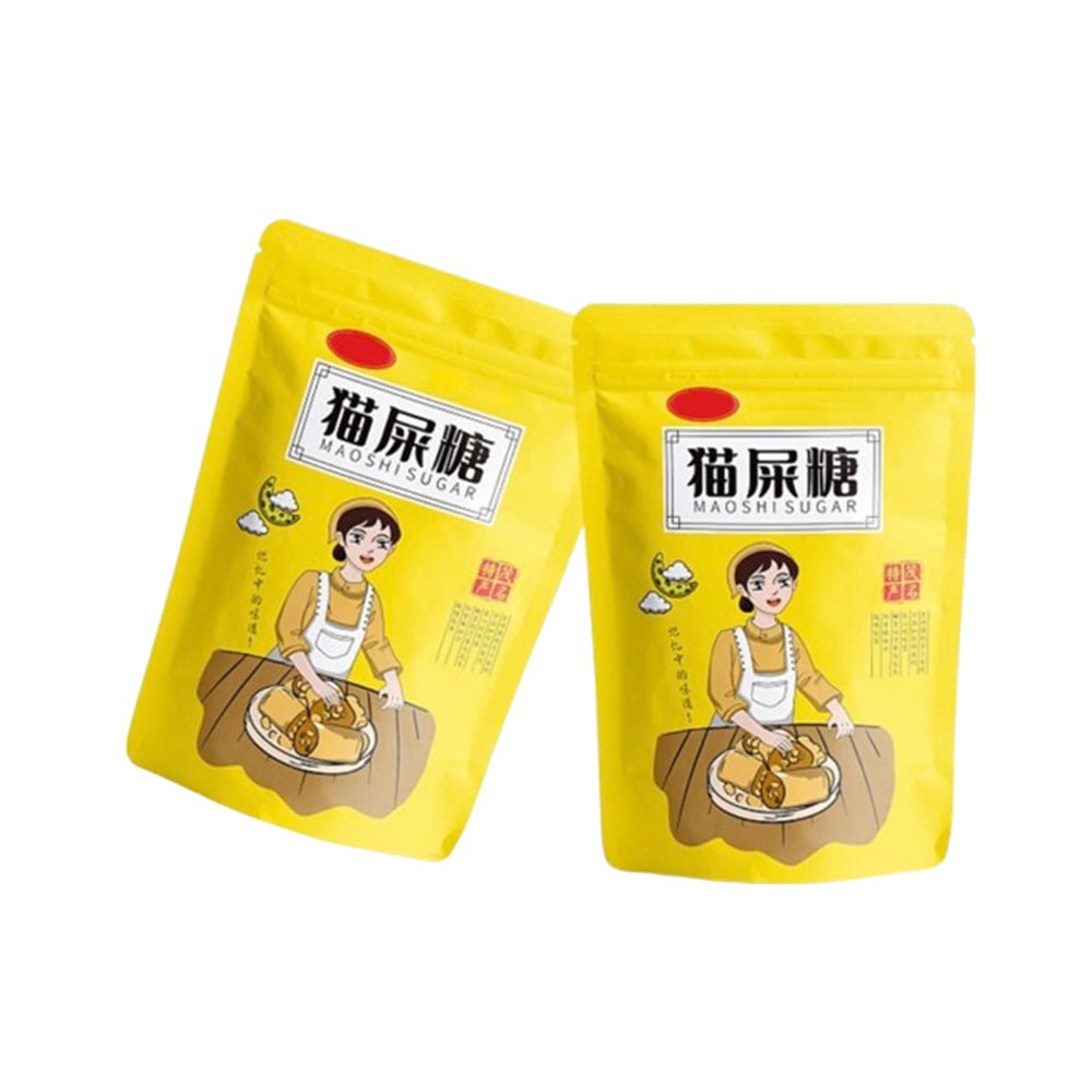 Storage Coffee Pouch - Yorkn Inc✅