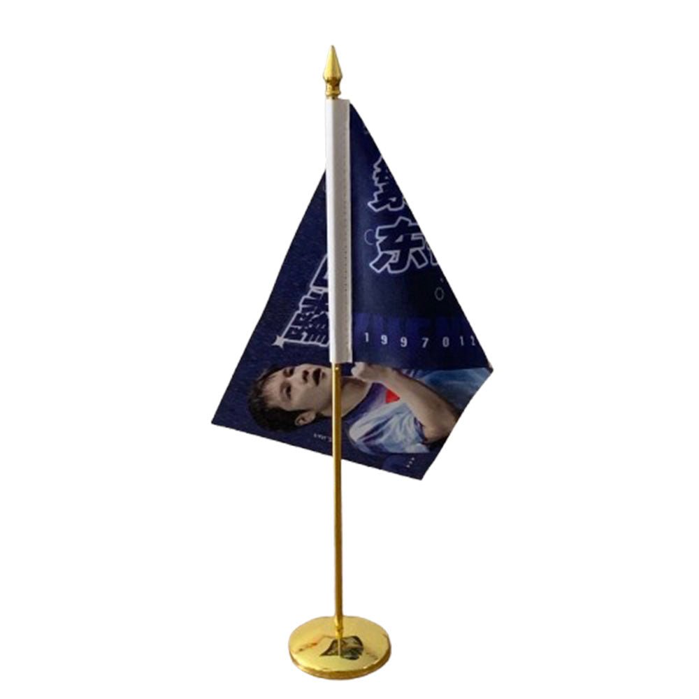 Table Flag Set - Yorkn Inc✅