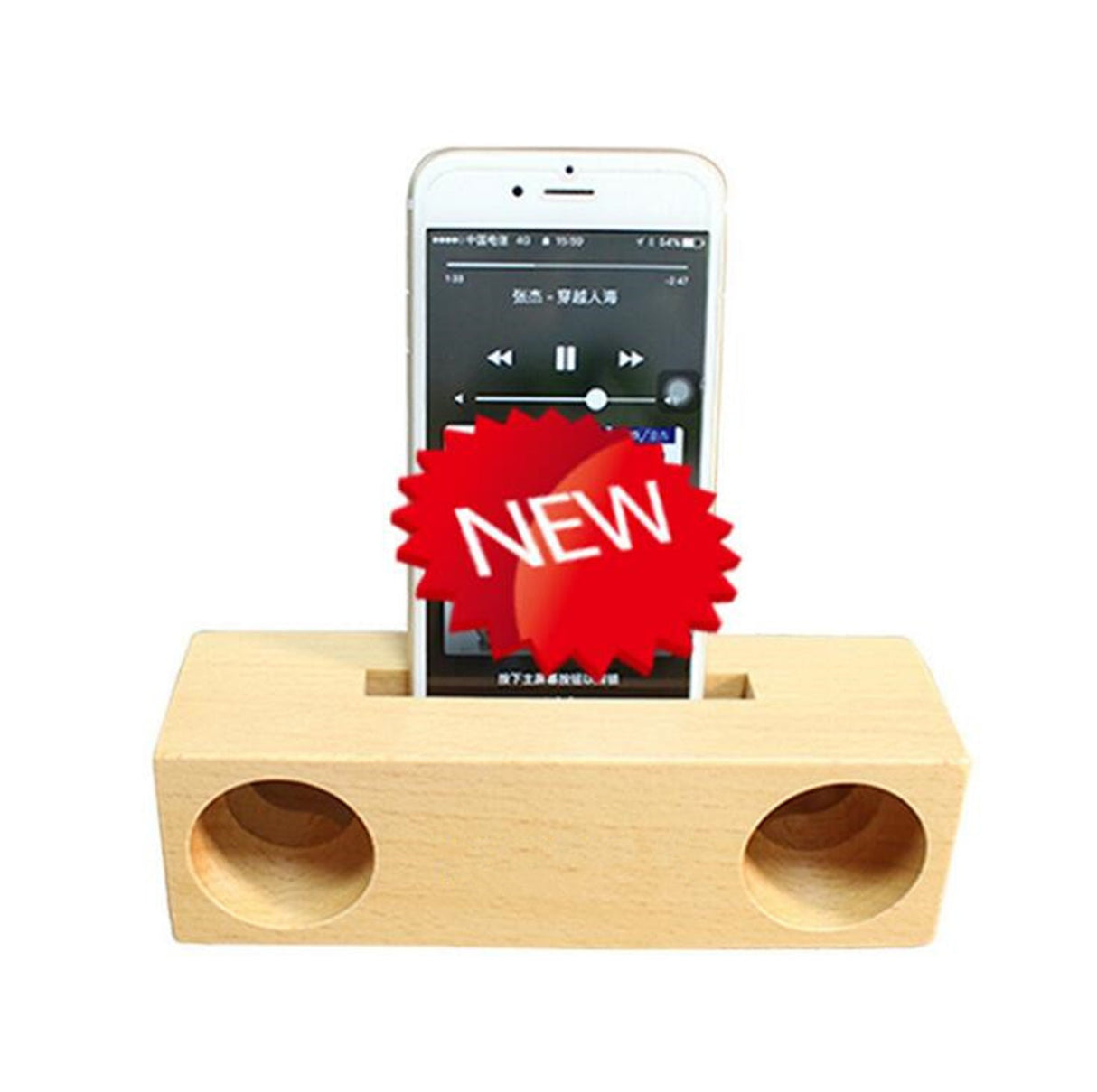 Wood Cell Phone Stand Sound Amplifier - Yorkn Inc✅