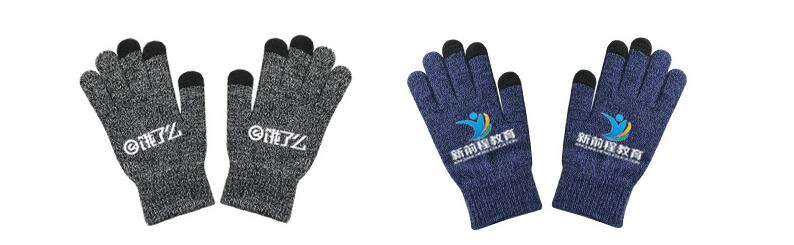 5 Fingers Texting Touch Screen Gloves