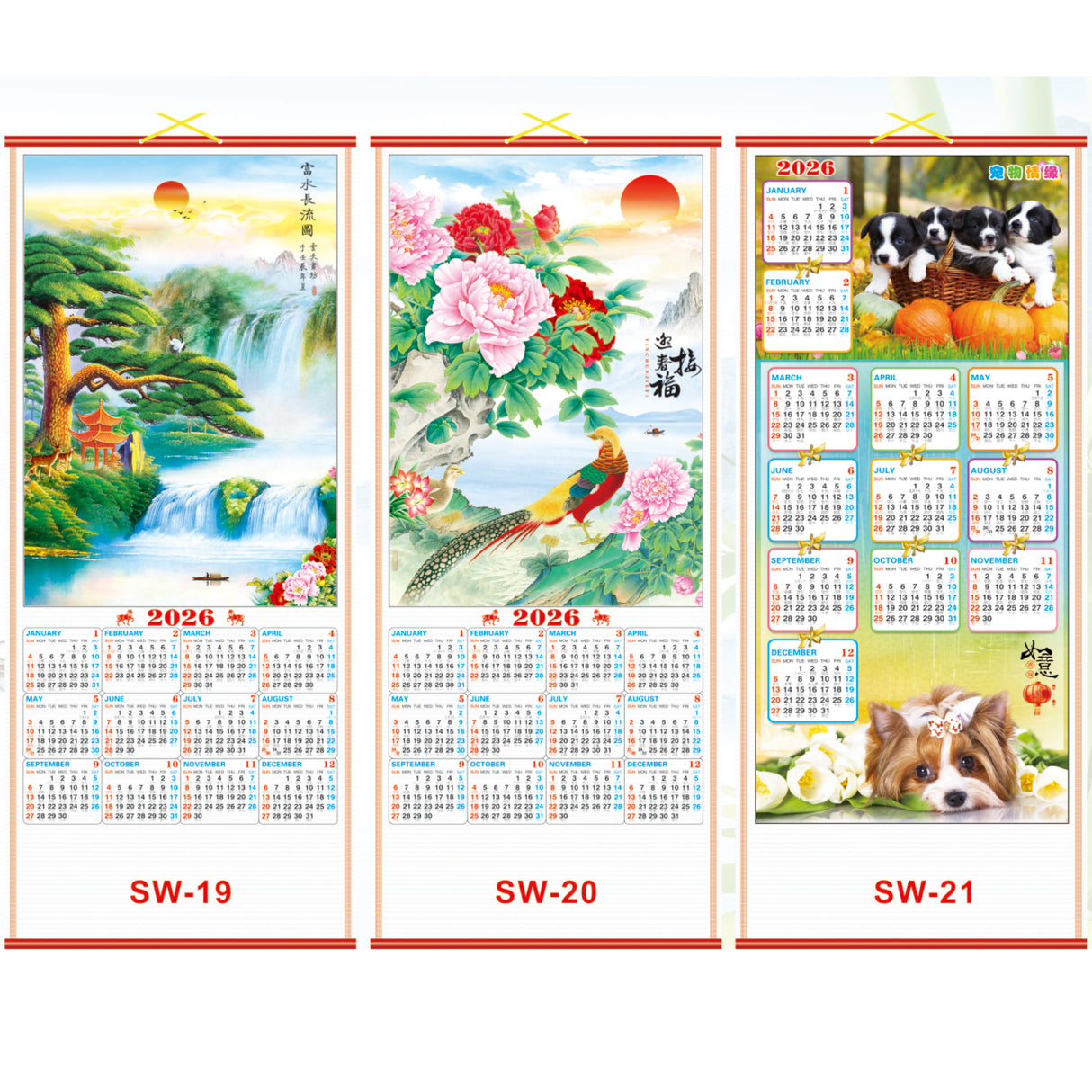 Calendario de pared de desplazamiento 2026 Año del Caballo 