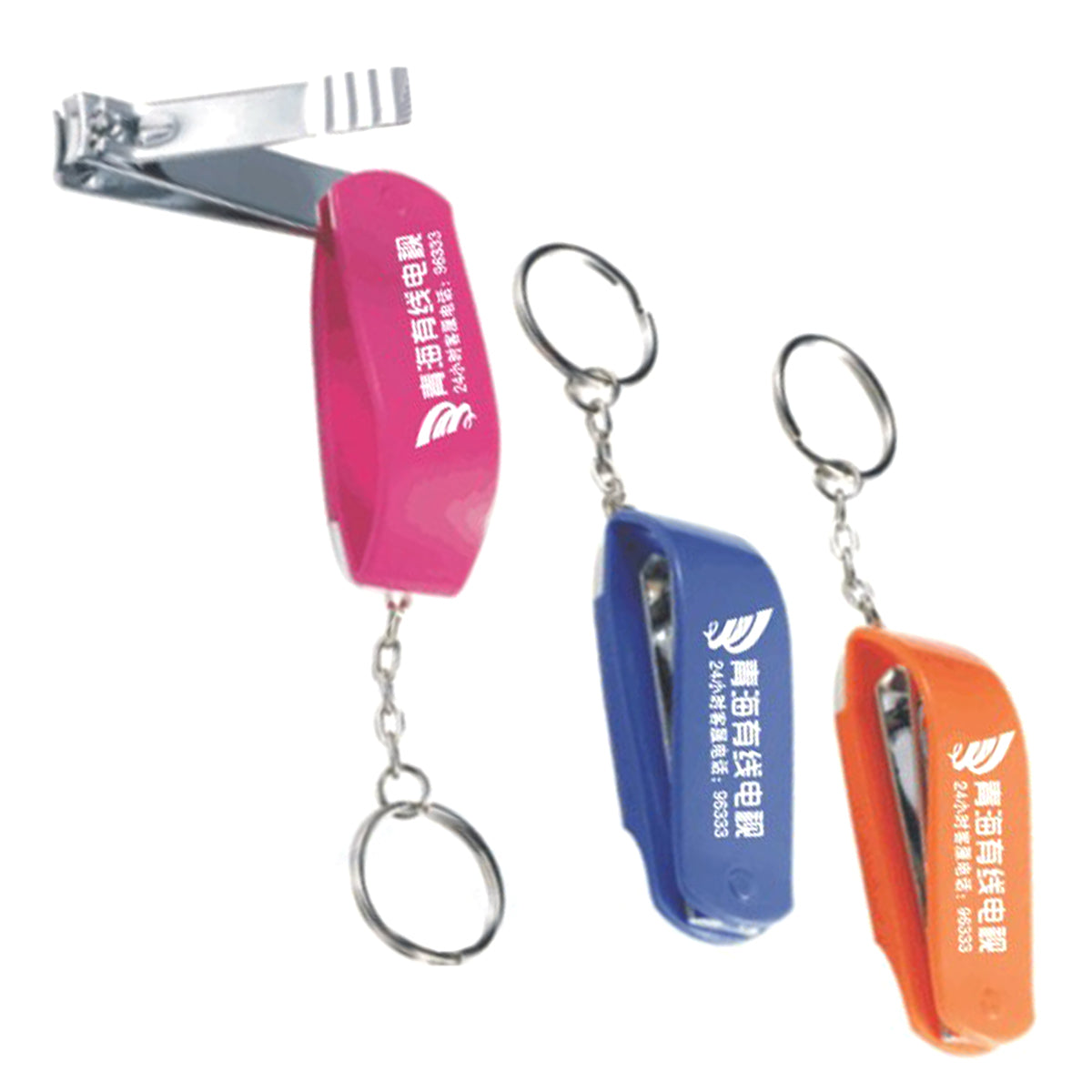 Nail Clipper
