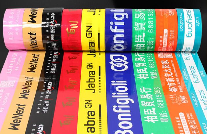 Gummed Tape