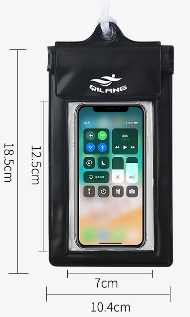 Waterproof Pouch