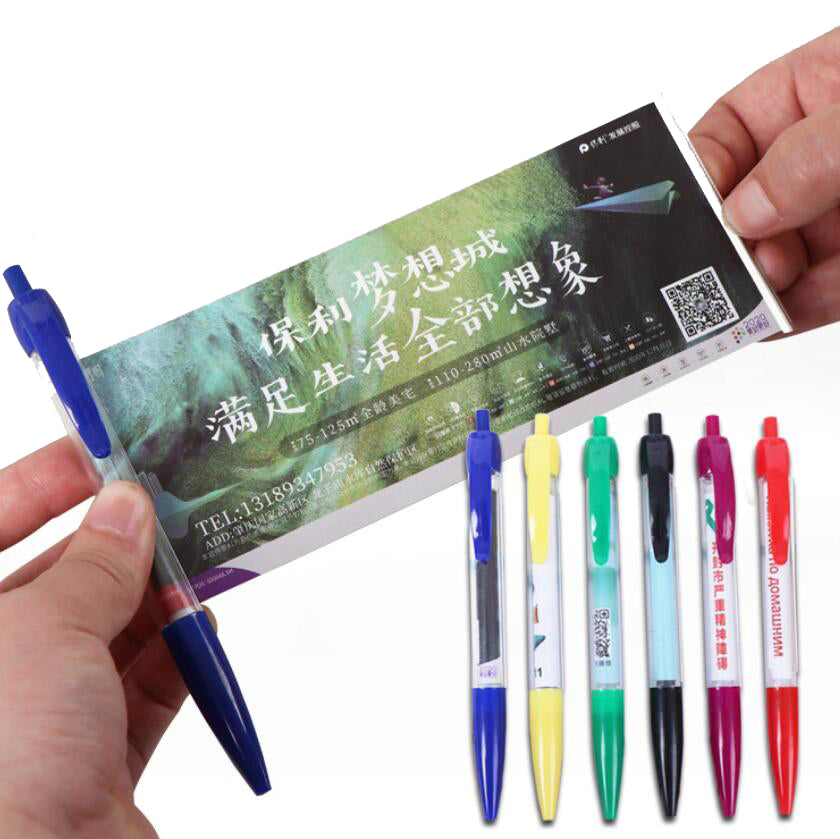 Stylo bannière PS 