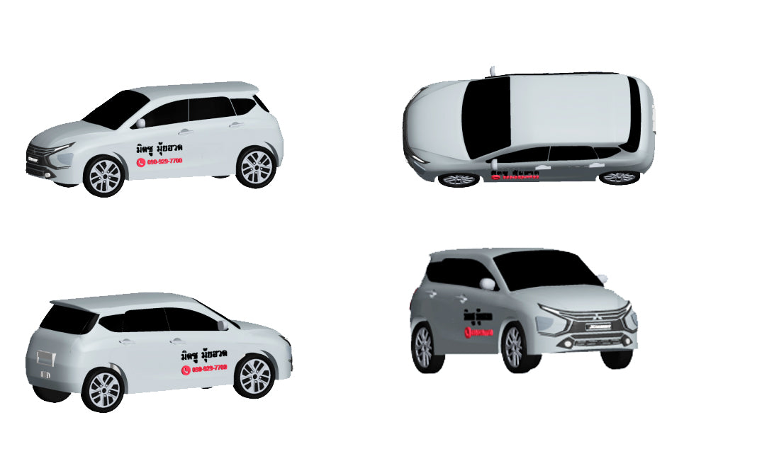 Coche de juguete Ruber 