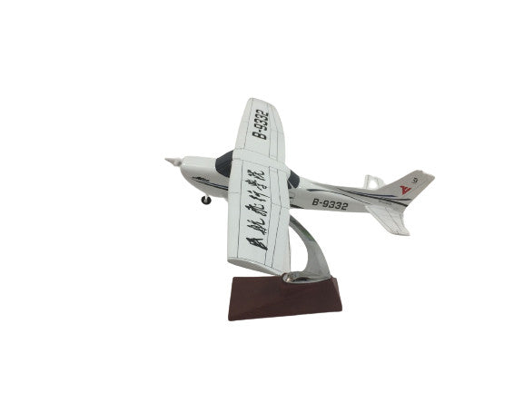 Custom Airplane