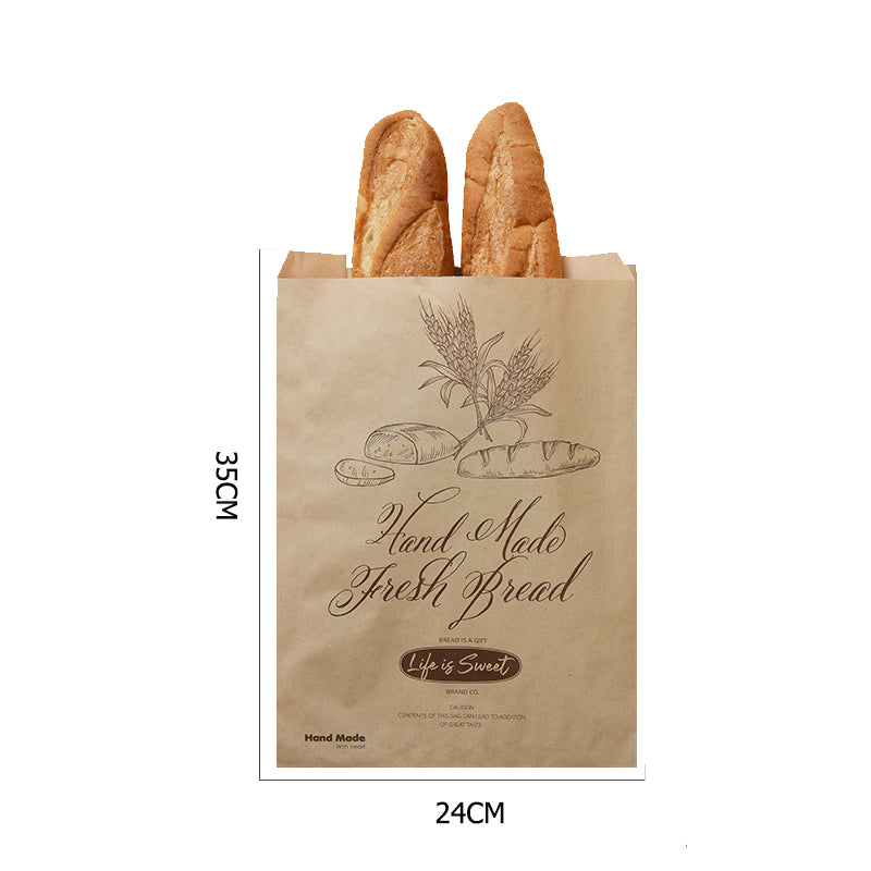 Sacs en papier kraft Jersey - 13,7'' 