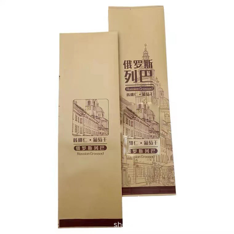Bolsas de papel kraft jersey - 10'' 