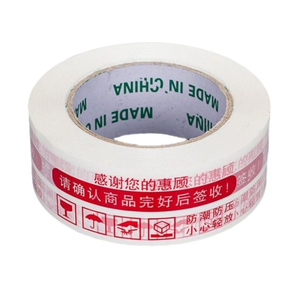 2 X 55 In Yards Packing Tape - Yorkn Inc✅