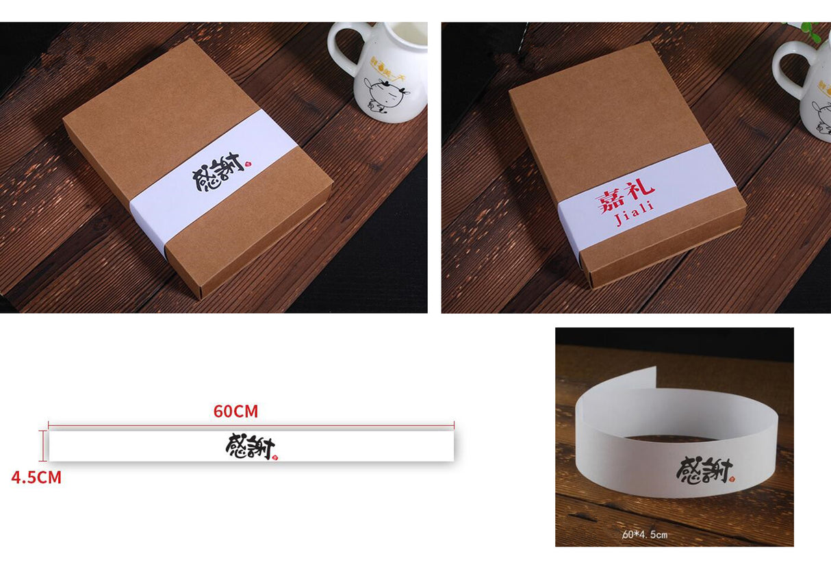Wrap Paper Tape