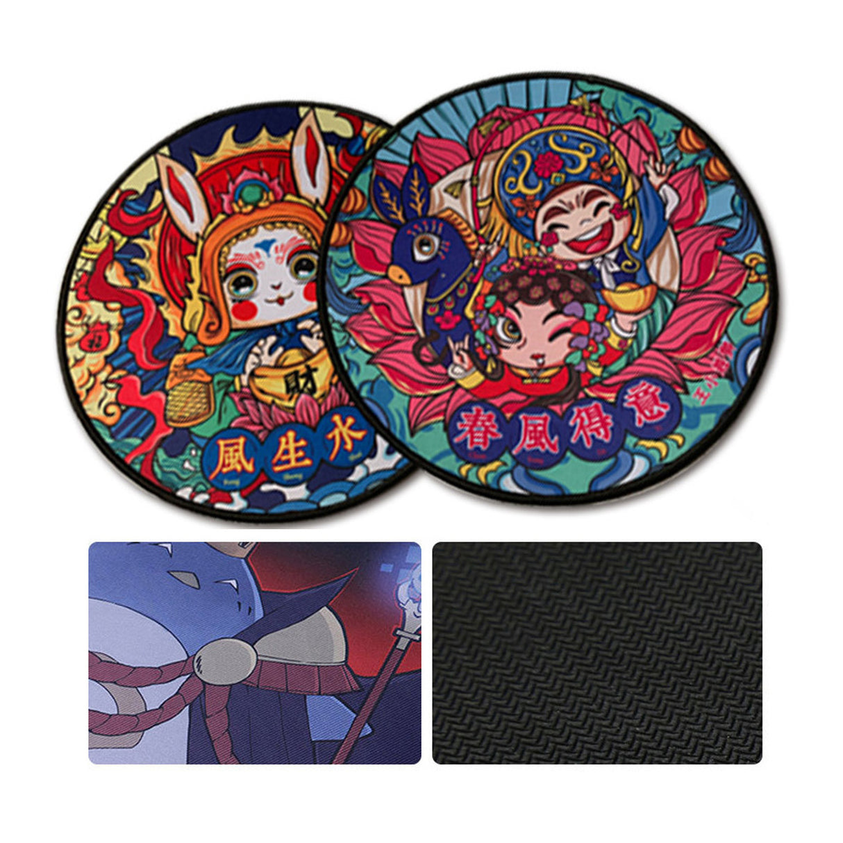 Set de table rond 