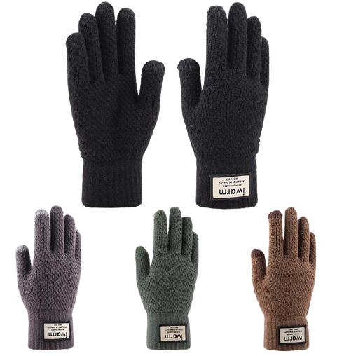 Winter Knitted Gloves