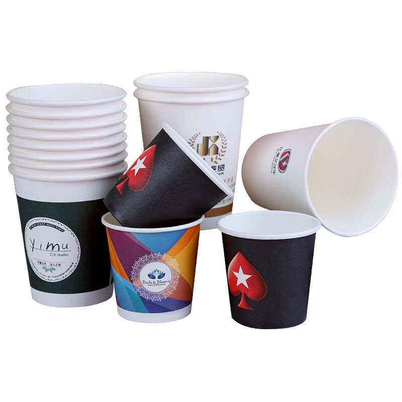 Gobelet en papier pour boissons chaudes de 8 oz 