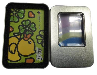 Boîte rectangulaire en métal 