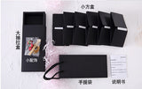 Coffret cadeau Jumping 