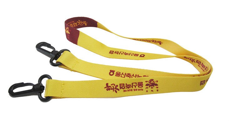 Lanyard For Facemask