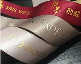 Foil Polyester Satin Ribbon