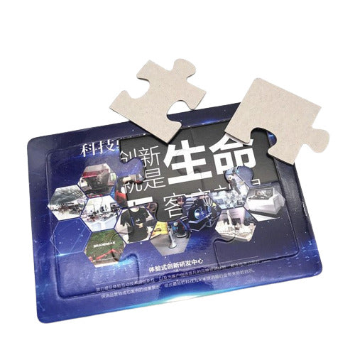 Puzzle pour enfants 