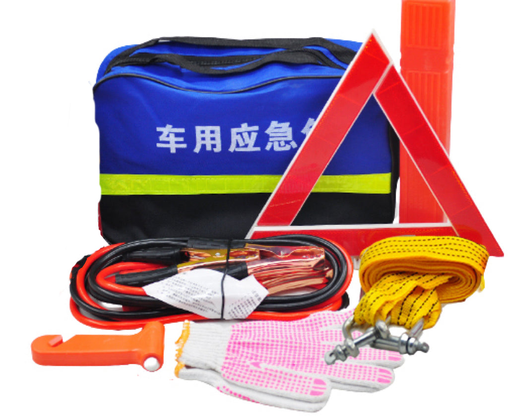 Kit de emergencia para vehículos multifuncional 