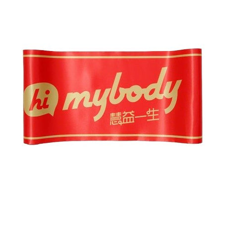 50ft Grand Opening Ribbon - Yorkn Inc✅