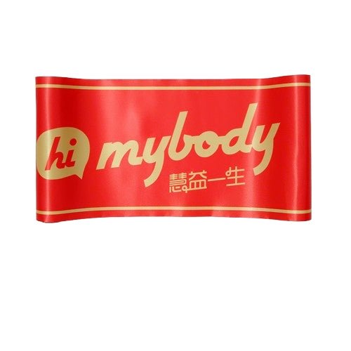 50ft Grand Opening Ribbon - Yorkn Inc✅