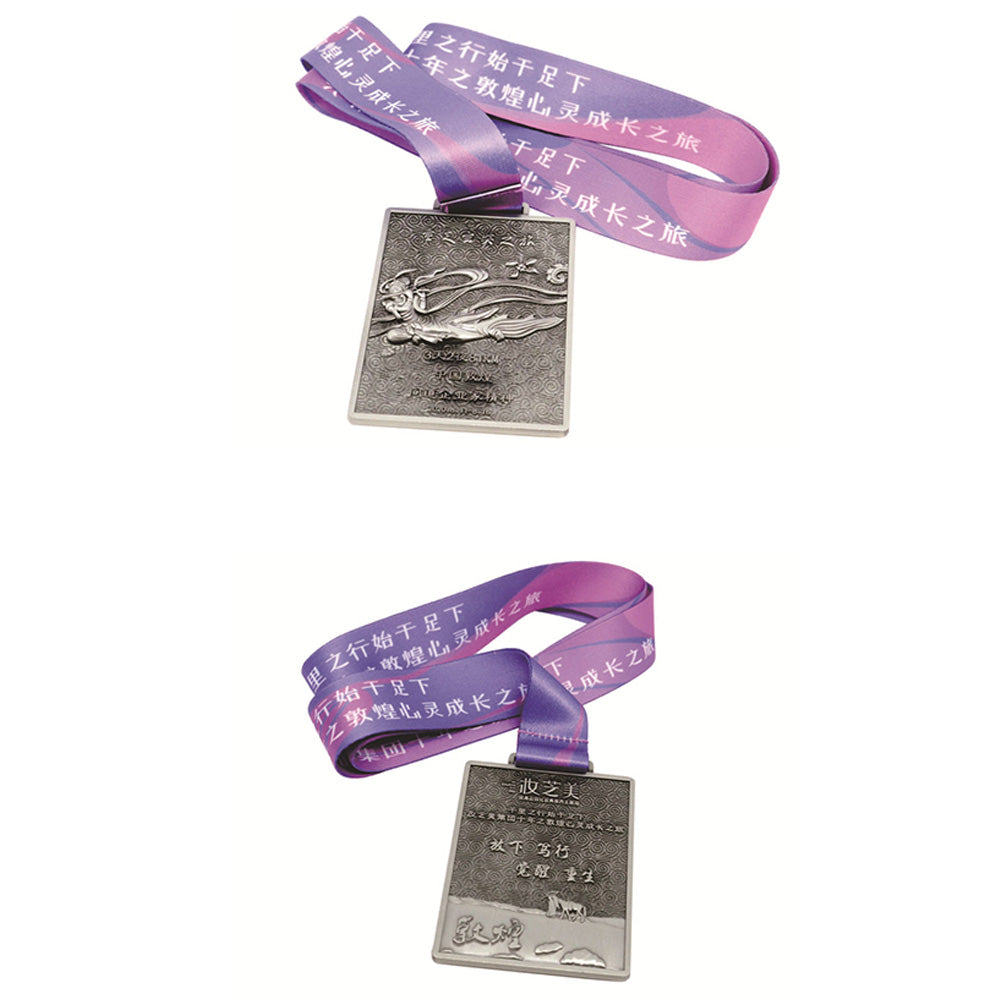 Custom Medal