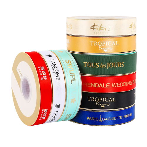 5cm Gift Box Ribbon