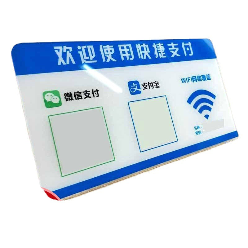 Custom Tabletop Sign