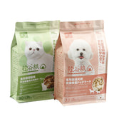 Sac de nourriture pour animaux de 2 kg 