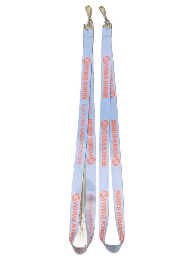 Polyester Sublimation Lanyard