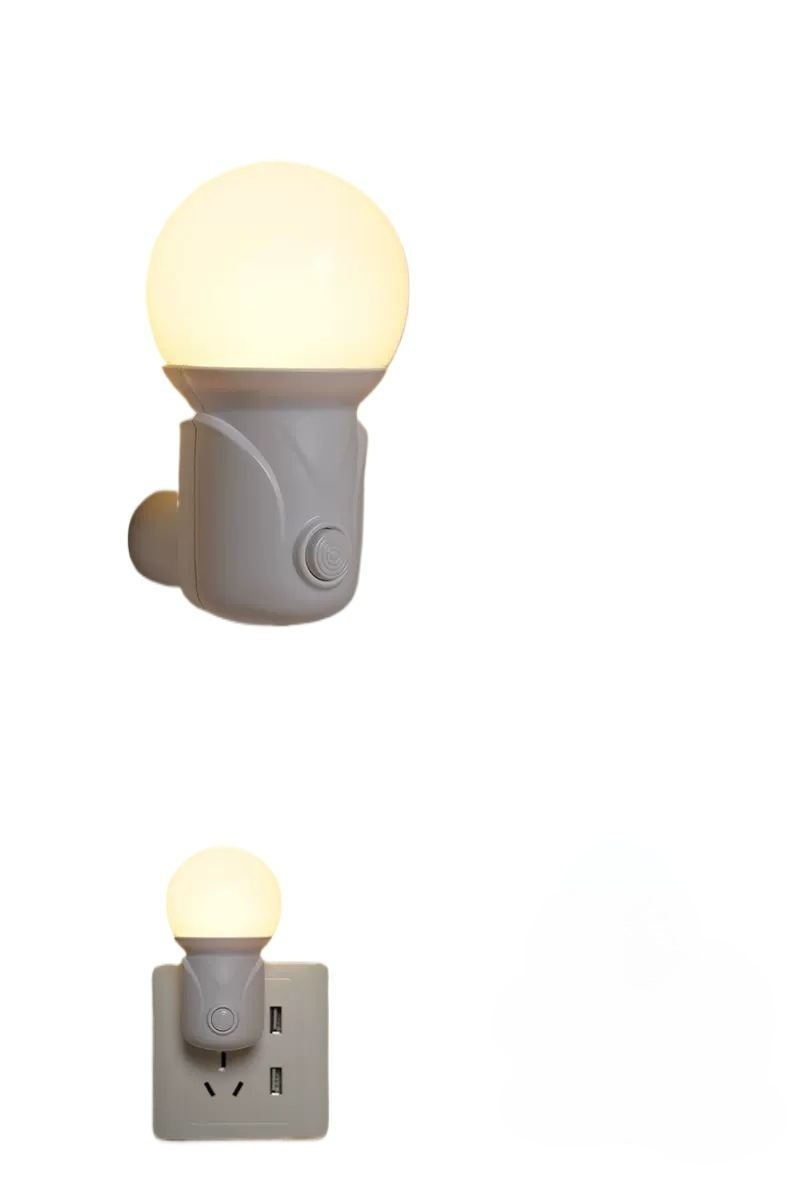 Veilleuse pour chambre à coucher 