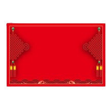 144x96" Floor Mat