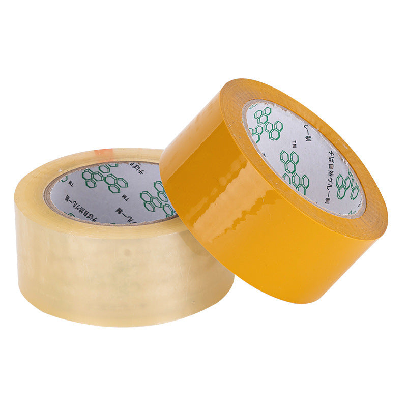 Silent Tape