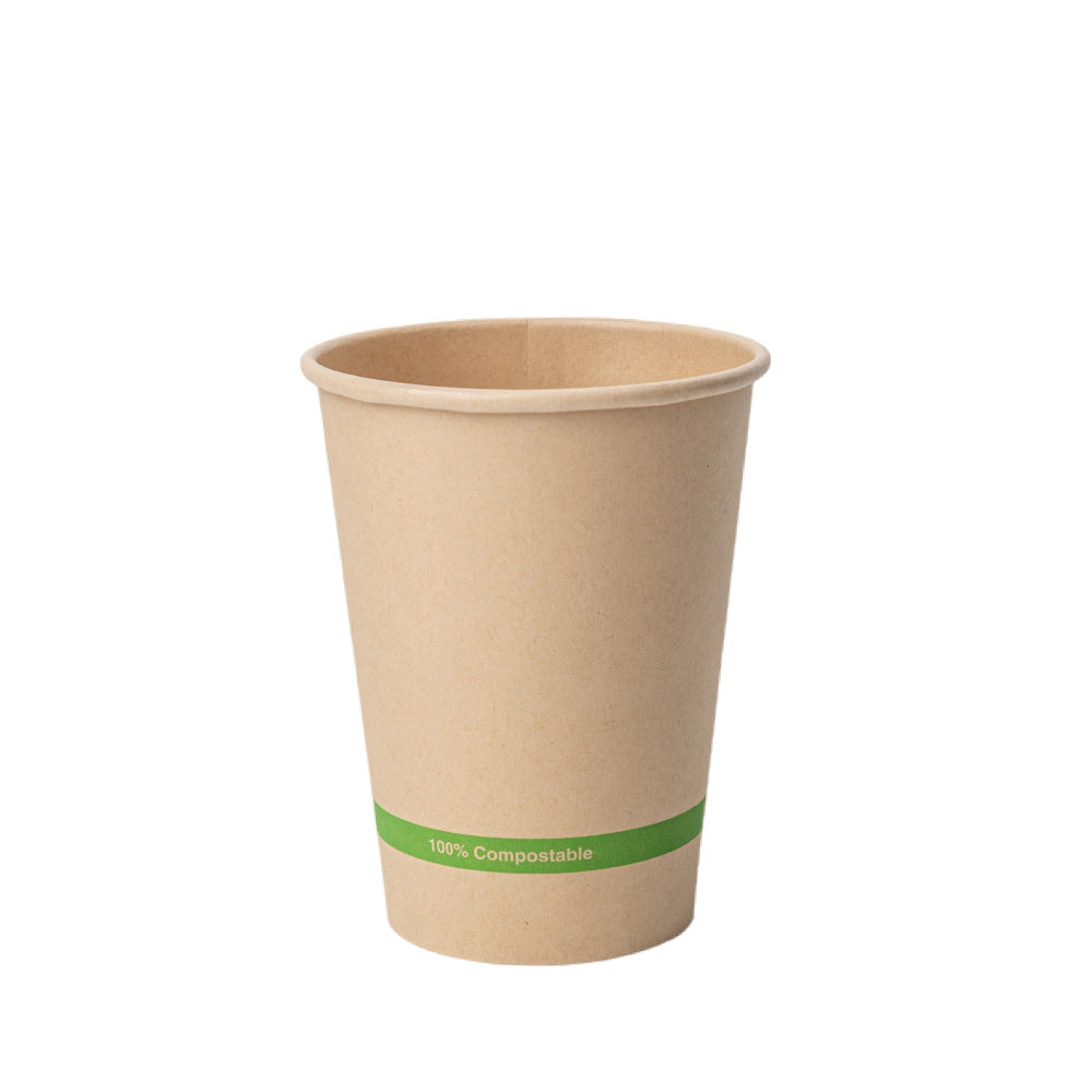 280ml Disposable Biodegradable Water Cup