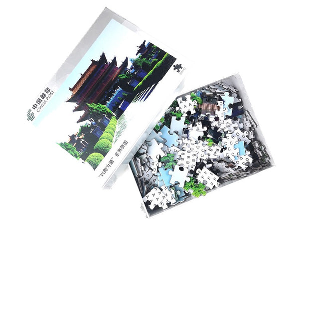 300 Pcs Paper Puzzle With Box