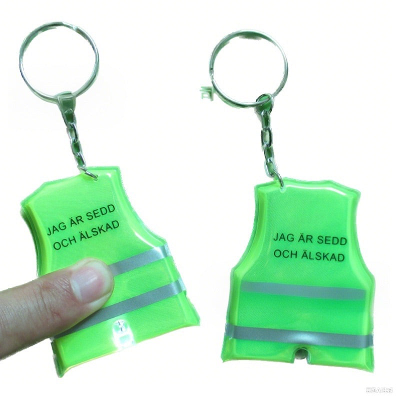 Reflective Vest Keychain With Flashlight