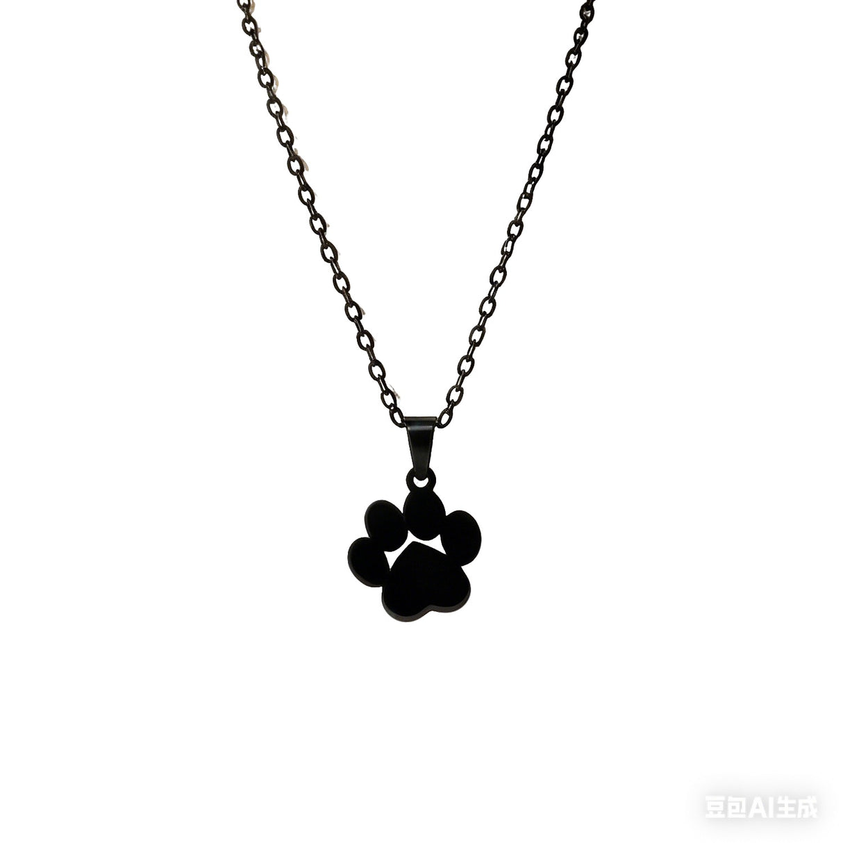 Dog Claw Pendant Necklace