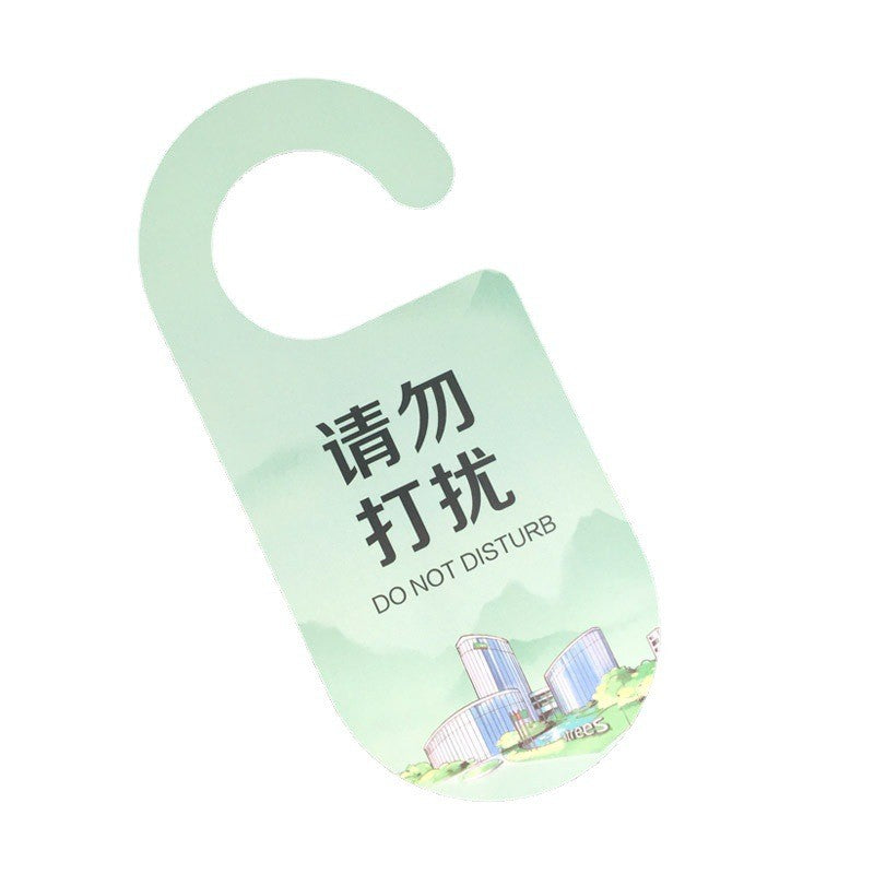 Door Hanger Superseal