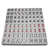 American Mahjong Set