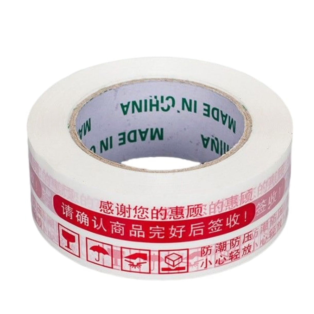 100m Bopp Packaging Tape
