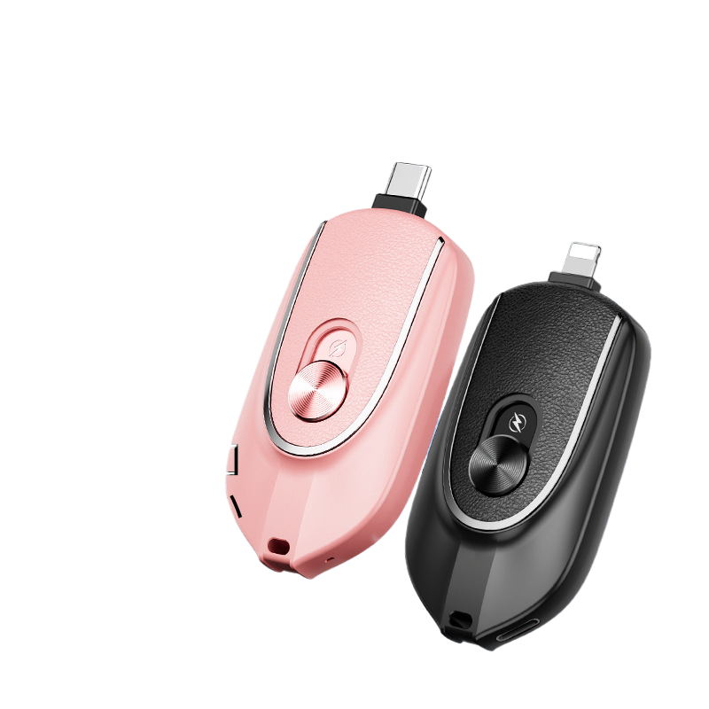 Batterie externe porte-clés 1200 mAh 