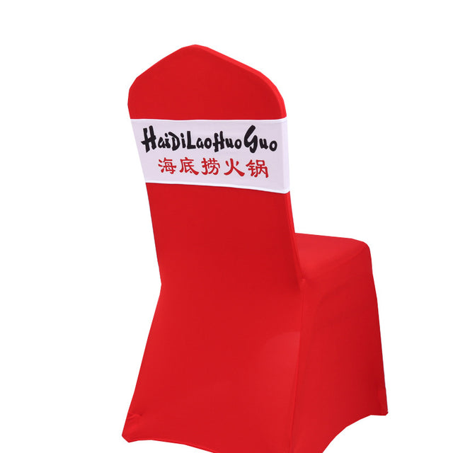 Elastic Chair Cover Band